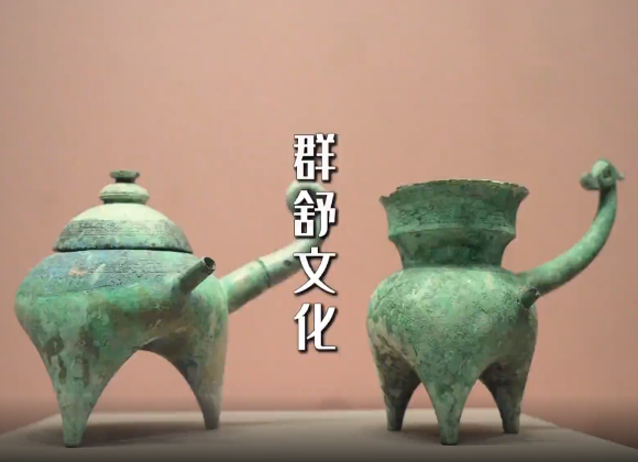 【舒城文旅】聽(tīng)說(shuō)過(guò)群舒國(guó)嗎？您知道群舒文化嗎？舒城文旅為您揭開(kāi)江淮古國(guó)神秘面紗