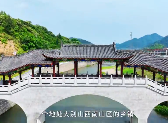 【舒城文旅】主播帶你游舒城之《你好，廬鎮(zhèn)》